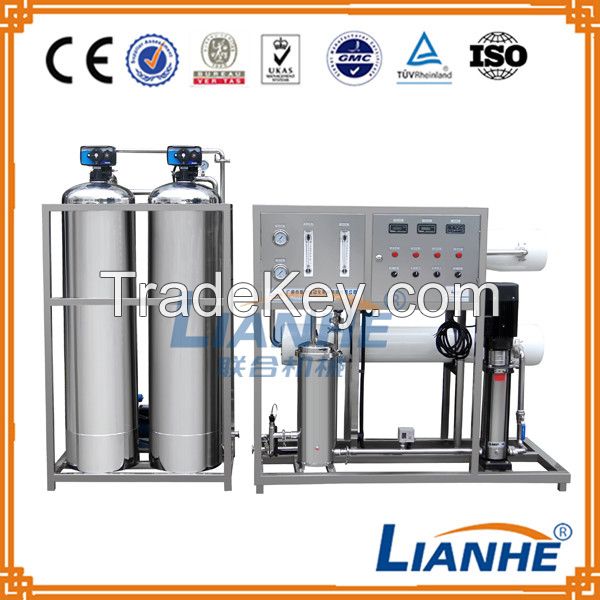 Lianhe machinery reverse osmosis