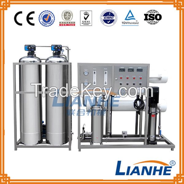 Purified Water Filteration RO Water Treatment System