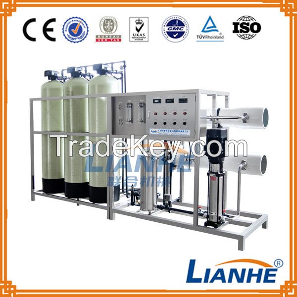 Ro water treatment system 10000l/h, Water Treatment Equipments