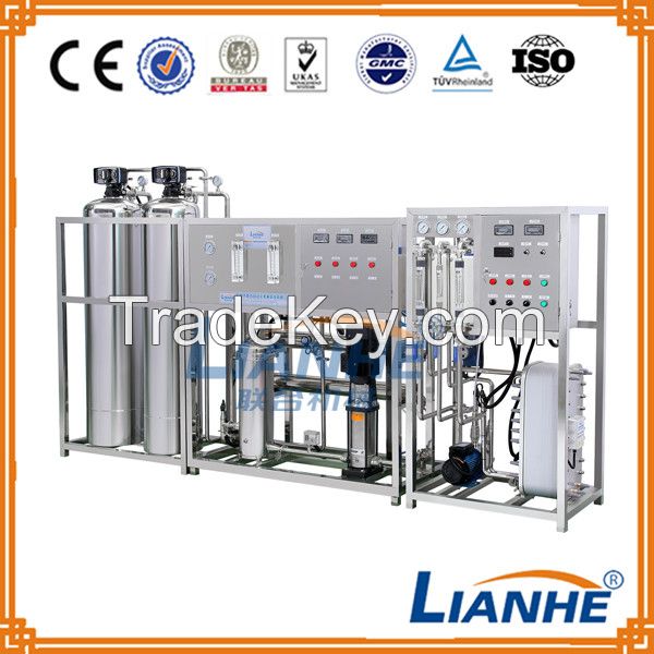 Reverse Osmosis Water Treatment System 2000L/H 