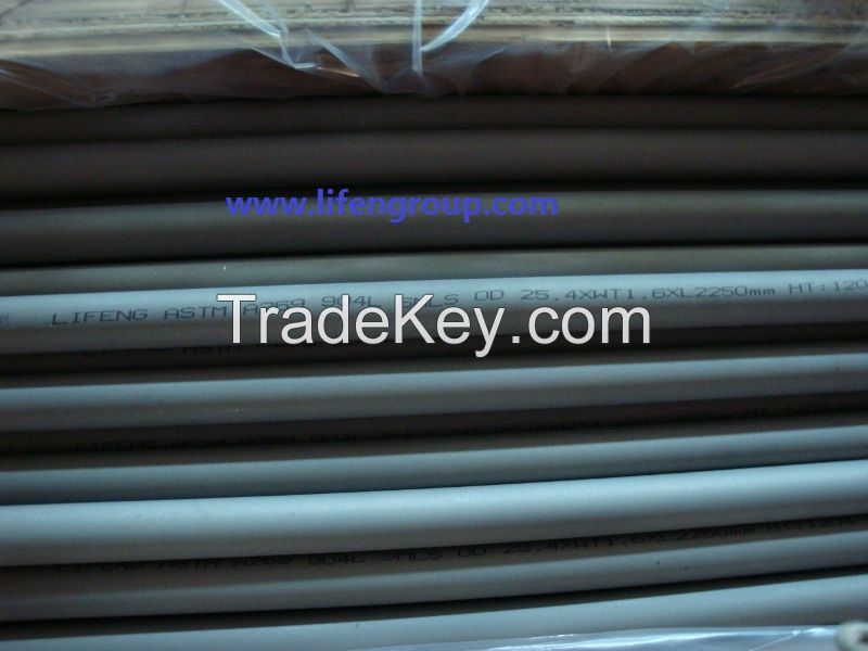 stainless steel & duplex steel pipe