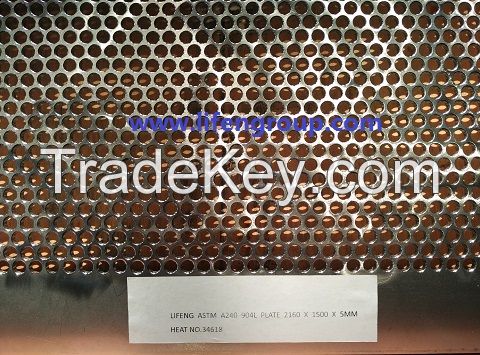 Tubesheet (Copper)