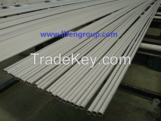 stainless steel & duplex steel pipe