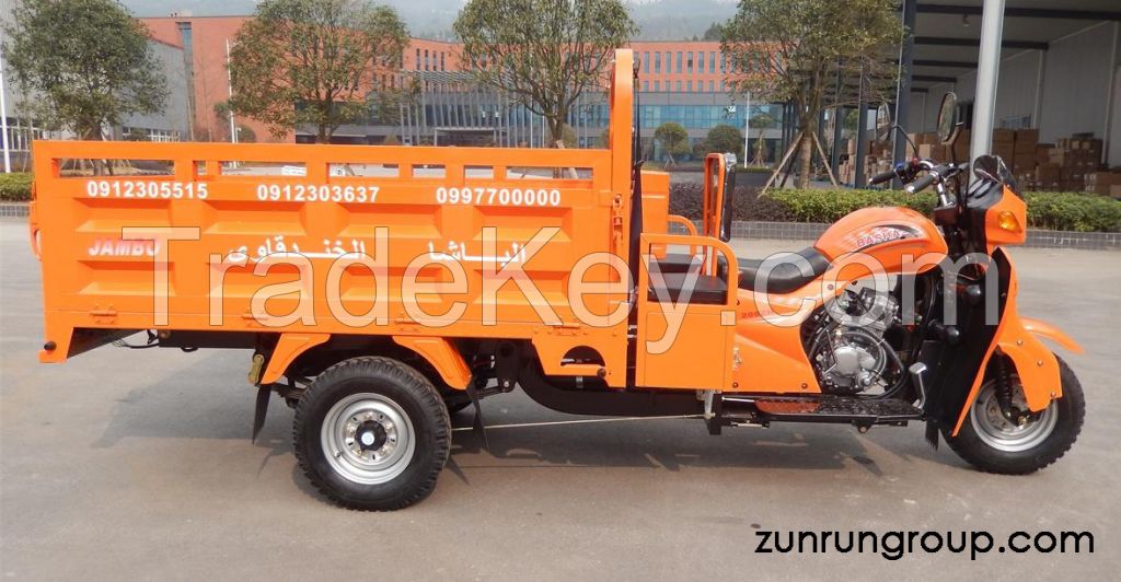 ZR200ZH-2P 200cc water cooled 2 passengers cross box heavy load motor cargo tricycle 1