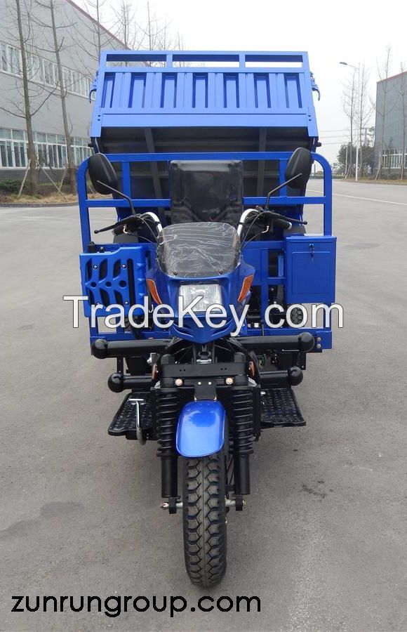 ZR200ZH-F 200cc water cooled hydraulic auto dumper cargo motor tricycle