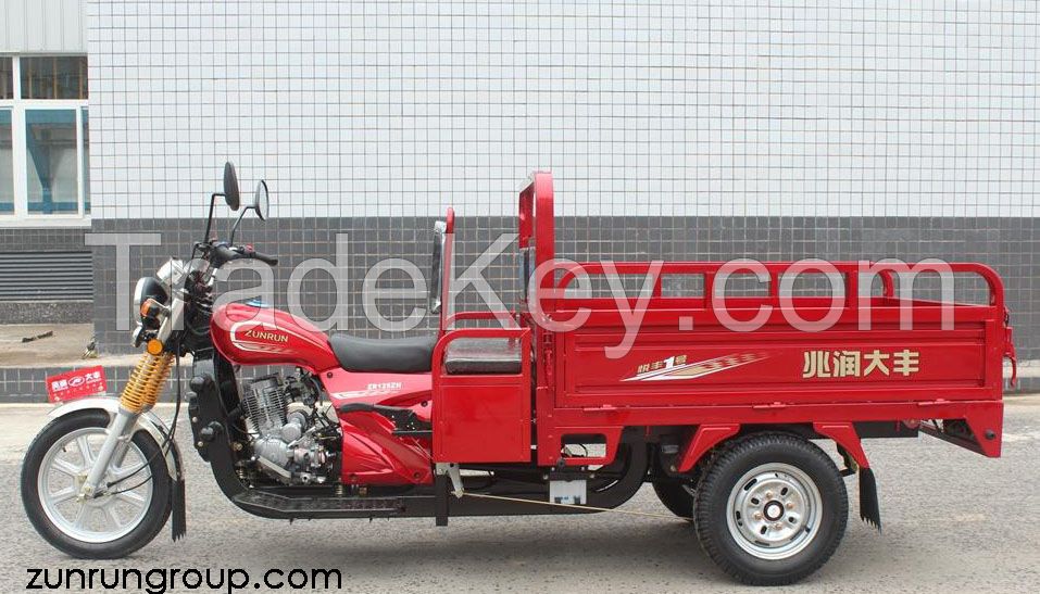 ZR125ZH-2P 160cc 2 passengers gasoline cargo tricycle 4 marked
