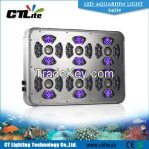 540watt marine aquarium led lighting systems