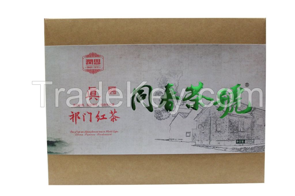 Runsi brand China keemum black tea - Tongchunchahao (Zhen) 208g