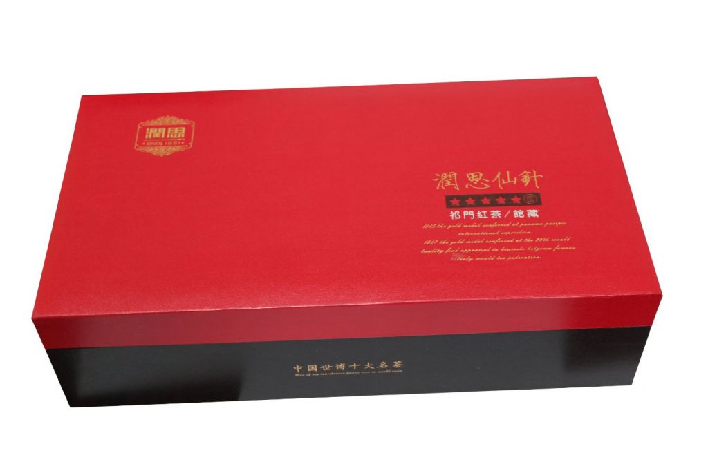 Runsi brand China keemum black tea - Runsi Fairy Needle (Superfine) 195g