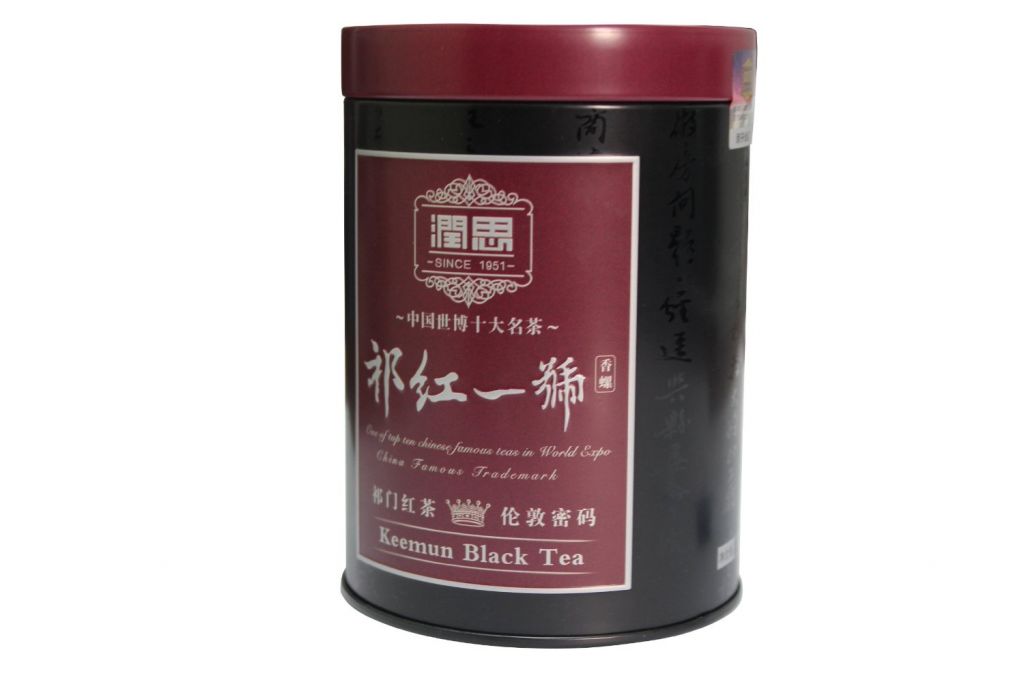 Runsi brand China keemum black tea - Keemun No.1 (Hongxiangluo) 70g