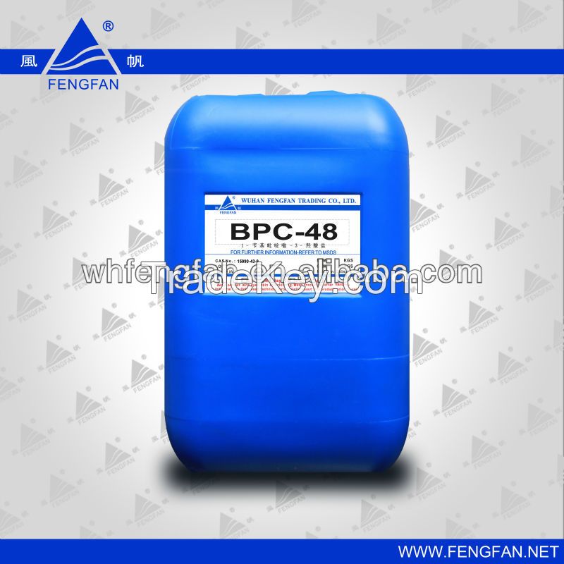 BPC 48% 1-Benzyl Pyridinium-3-Carboxylate on Stock