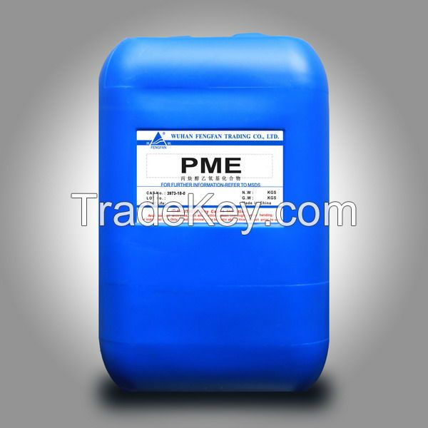 Nickel Plating Chemical PME Propynol Ethoxylate on Stock