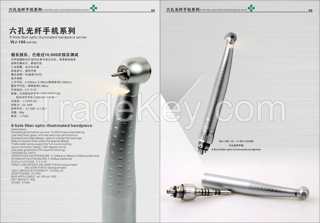 high speed handpiece,low speed hand piece,micromotor,3way syringe.