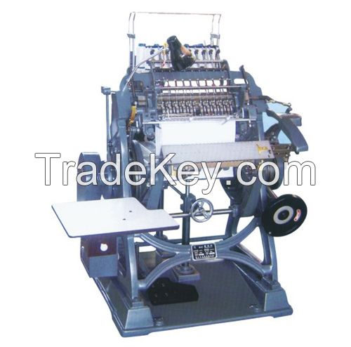 SX-01 book sewing machine