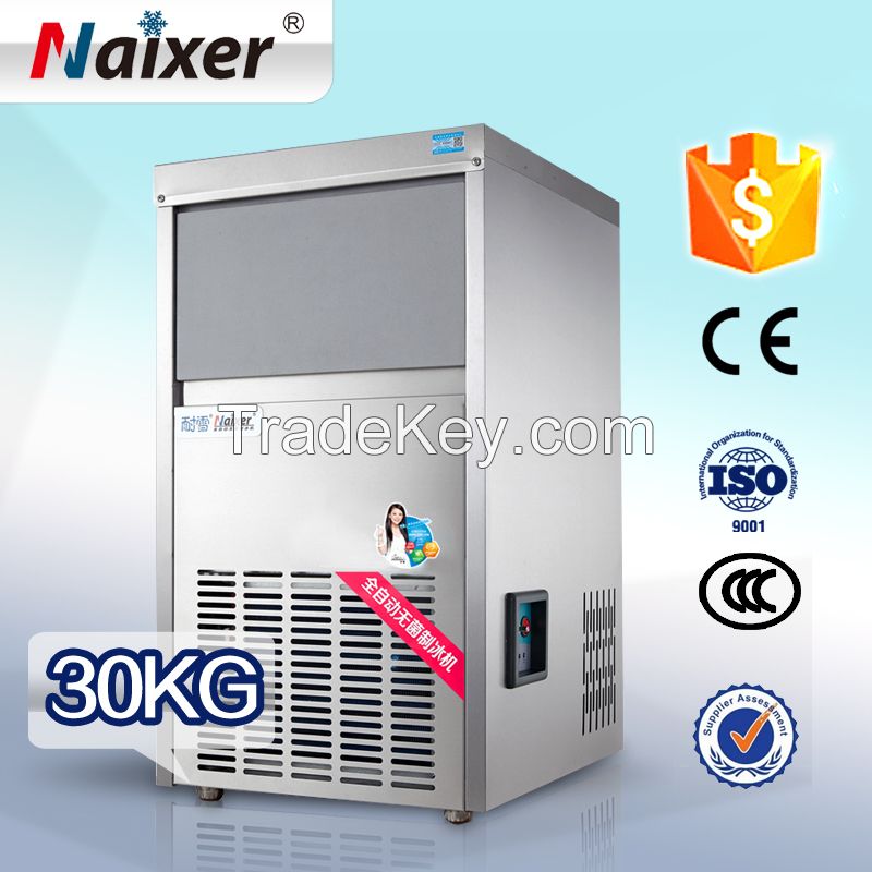 Naixer automatic commercial automatic ice ball maker