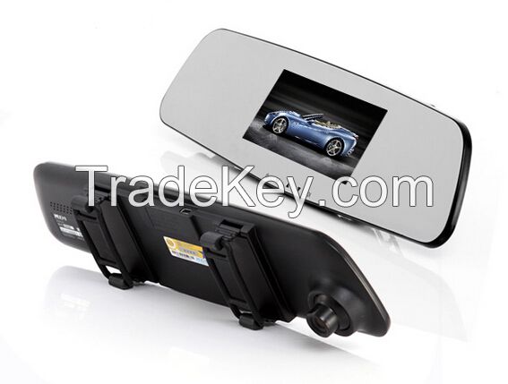 Jado store car camera