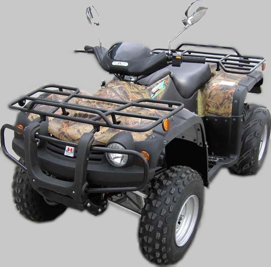 New ATV