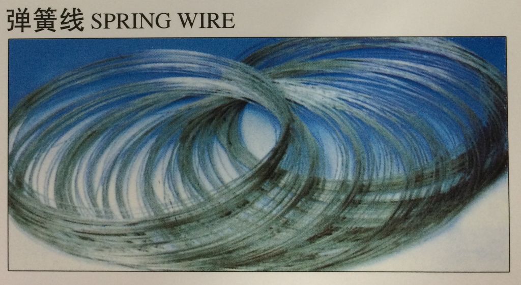 SPRING WIRE