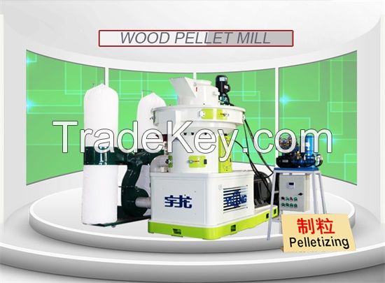 wood pellet machine