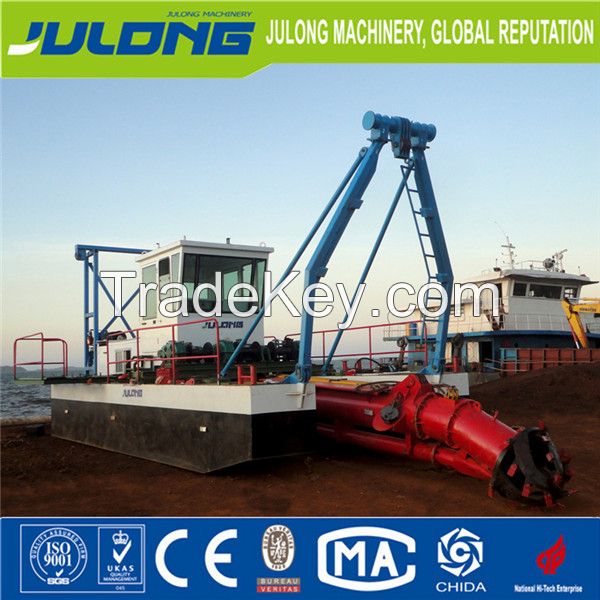 Julong dredger