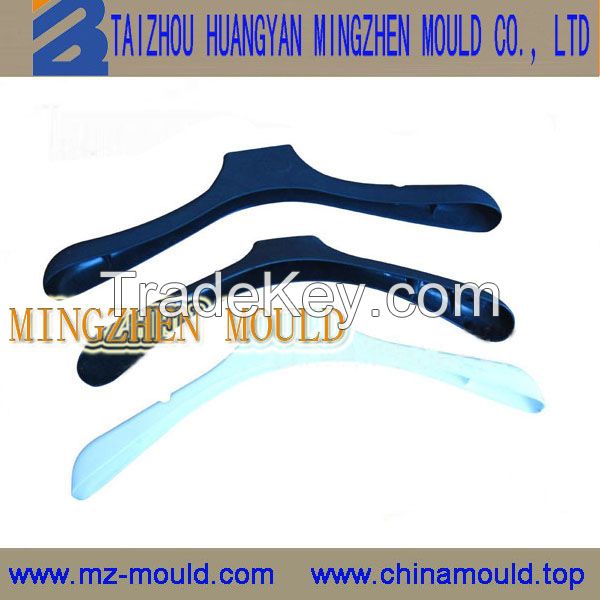 China Mainland High Quality Plastic Clothes Hanger Mould Manufacturer