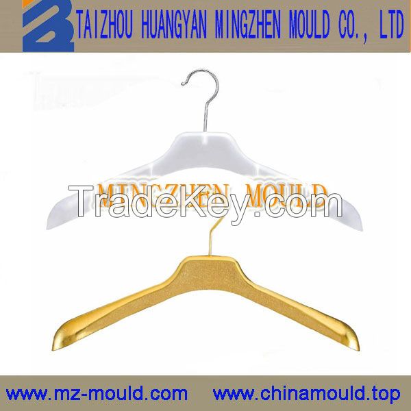 China Mainland High Quality Plastic Clothes Hanger Mould Manufacturer