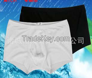 Mens Ultra-thin seamless boxers