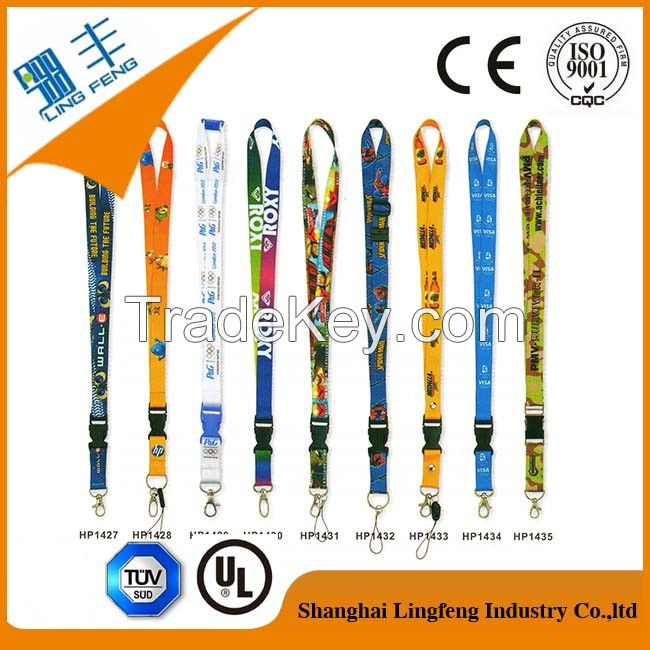 Wholesale polyester/pvc mobile phone lanyard