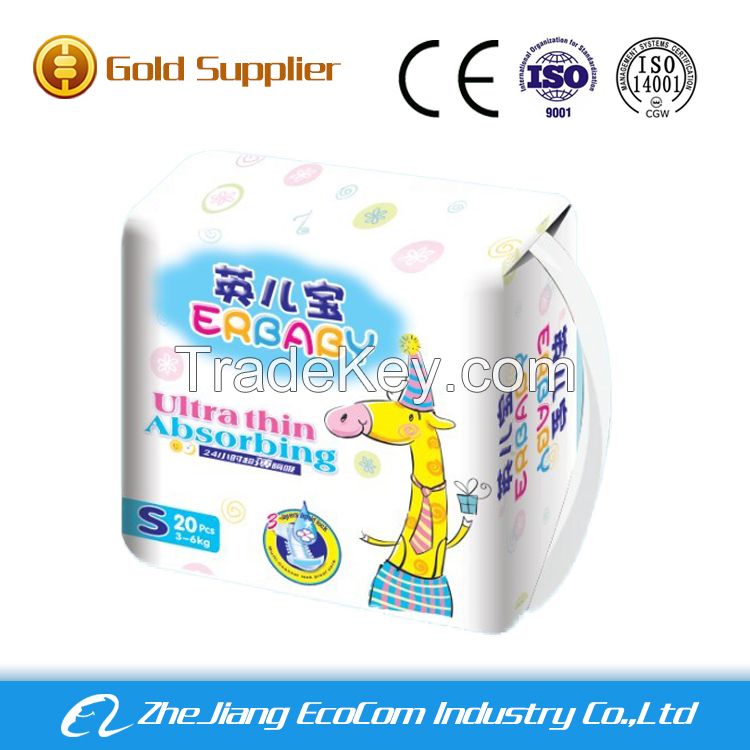 2015 hot selling baby diaper disposable baby diaper sleepy baby diaper