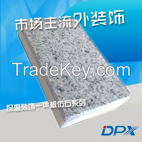 Saving insulation decorative platesd