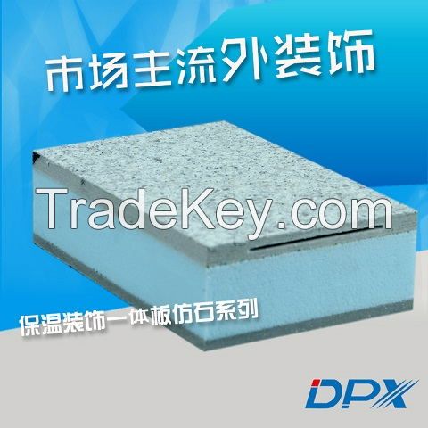 DPX Insulation decorative board