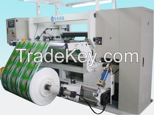 HG-1300SB Paper Film roll Slitter Machinery