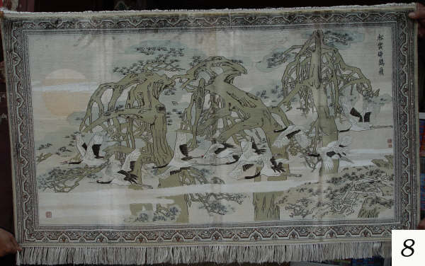 Handmade Silk Carpet