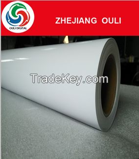 White Glossy Adhesive Vinyl(Double Side PE Coated)