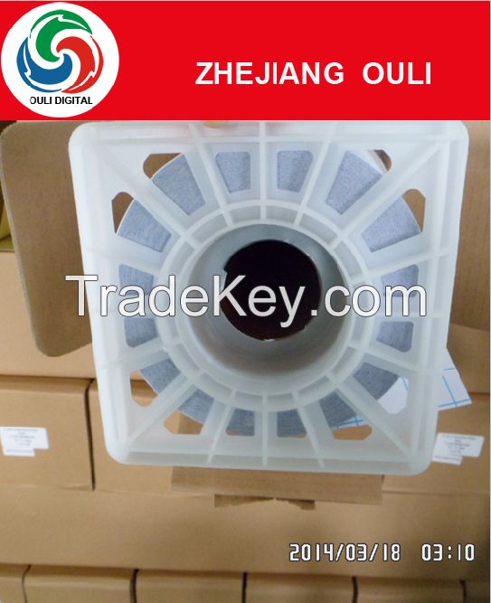 70120 Glossy Cold Lamination Film