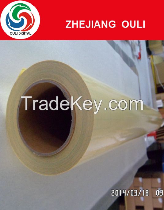 6080 Matt Cold Lamination Film