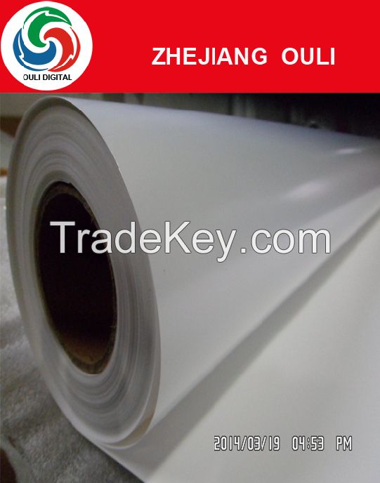 180g glossy vigid PVC film