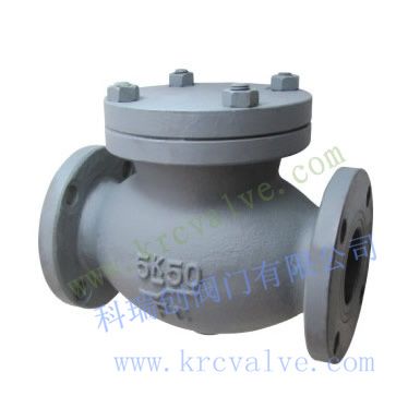 JIS MARINE LIFT GLOBE CHECK VALVE