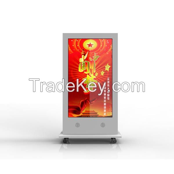 65 inch Outdoor IP65 TFT High Brightness Floor Standing Sun Readable LCD