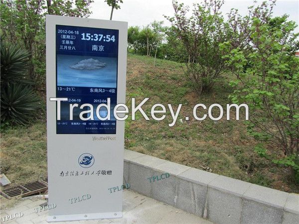 Outdoor TFT High Brightness Floor Standing Waterproof LCD digital signage