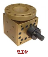 Booster pump of china