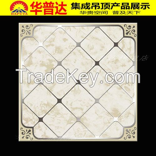 Aluminum Suspended Ceiling Tile with Mirror Printed (HT-909)