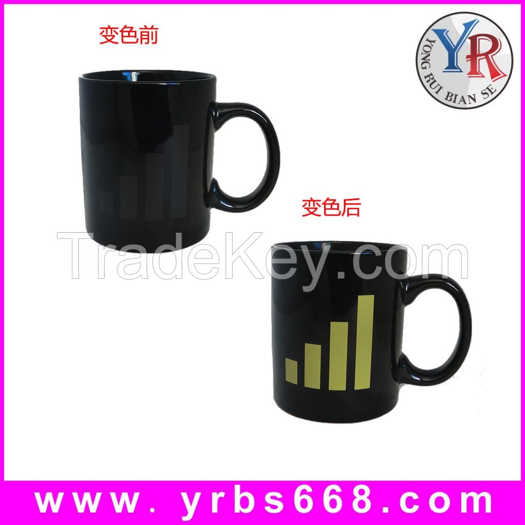 color change mug magic mug coffee cup OEM ceramic mug