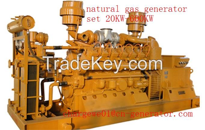 natural gas generator set