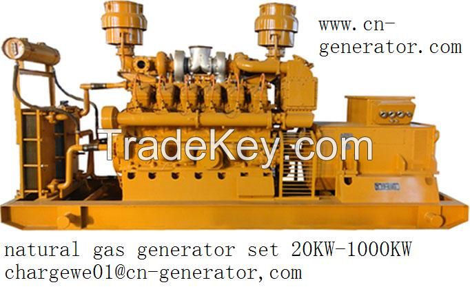 natural gas generator set