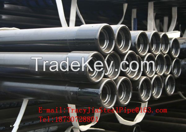 Tubing/ Oil pipe J55, K55, N80, L80, P110
