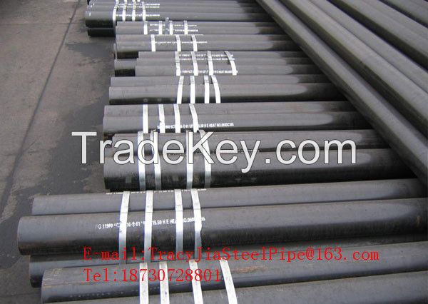 carbon seamless pipe