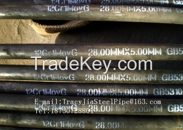 Alloy Seamless Pipe