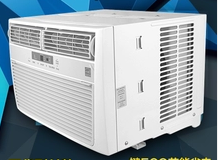 Carrier Window AC