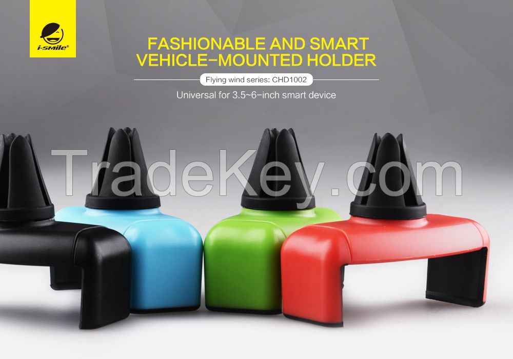 i-Smile Fashionable and Smart Car-mounted holder, Universal for 3.5~6-inch smart devices